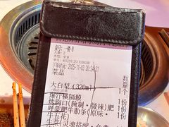 -杨记齐齐哈尔烤肉(总店)