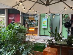 -Carrot&Cleaver蔬蔬食验室 By MissGreen(上海商城店)