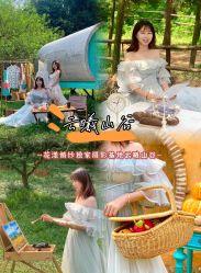 -花漾摄影优选工作室(东莞原创作品店)