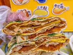 -庆丰包子铺(西单店)