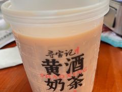 -寻宝记绍兴菜(状元店)