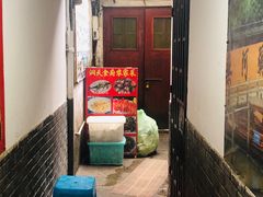 -洞天食府(北大街店)