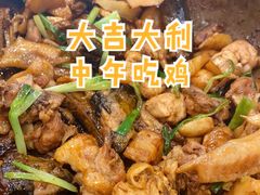 -大唐靓汤江门私房菜(景田店)