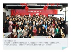 -广州卓才财务咨询有限公司