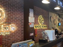 -长藤鬼校(龙翔店)