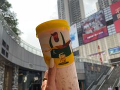-丘大叔柠檬茶(乐峰广场分店)