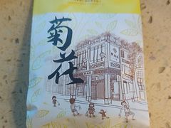 -点都德(龙之梦店)