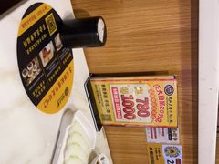 -潮汕大目牛肉火锅(上梅林店)