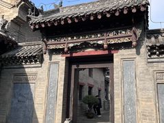 -康百万庄园