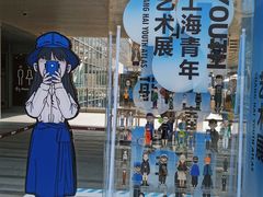 -中海环宇荟