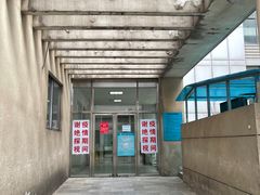 -中国中医科学院望京医院(院本部)