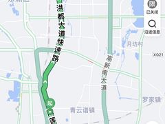 -古乐牛香·鲜牛肉牛杂火锅(高新店)