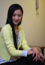 -SKINIST丽铂医疗美容