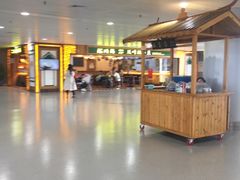 -陇兴楼兰州拉面(西安咸阳国际机场店)