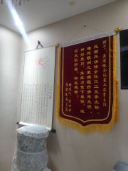 -再清椿美容