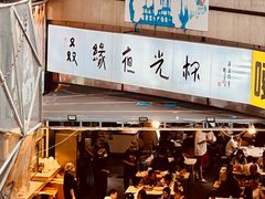 -五丁桥光头香辣蟹(望江橡树林店)