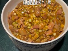 -赶海儿海鲜镖局·平价海鲜小馆(金沙滩店)