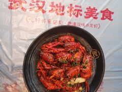 -肥肥虾庄·金牌油焖大虾(杨园滨江时代walk店)