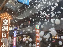 -中贸广场