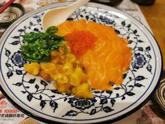 -Sushi Love 创意寿司(丽影广场店)