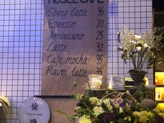 -MUSEE CAFE(保利·时光里店)