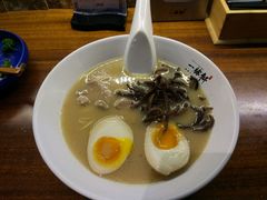 -一豚轩·烧鸟·豚骨拉面(五四路店)