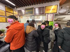 -清真蒋有记(老门东店)