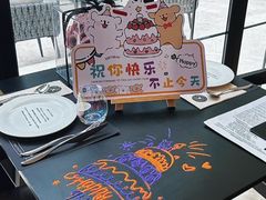 -龙湖杭州滨江天街
