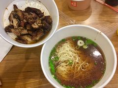 酱鸭面-鴻瑞興面馆(保利时光里店)