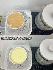 -厦门市儿童医院