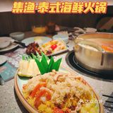 成都探店｜泰式海鲜火锅，甜品小吃冰淇淋免费吃~