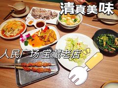 -贯贯吉·清真餐厅(浙江中路店)