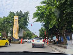 -丰都鬼城名山景区