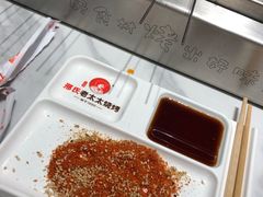 -邢氏老太太烤串(北兴街店)