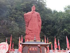 -陶祖圣境风景区