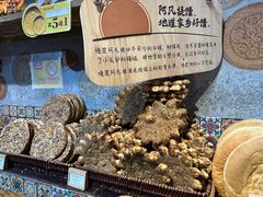 -新疆国际大巴扎