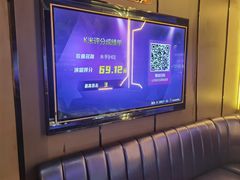 -星璨火吧KTV聚会餐厅(丰庆路店)