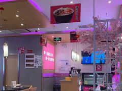 -椒行天下干锅牛蛙·(万宝店)