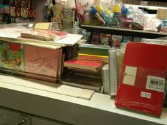 -三联书店(元朗广场店)