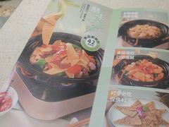 -如轩·海鲜砂锅粥·潮汕菜(小榄店)