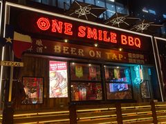 -ONE SMILE BREWING(尚座中心店)