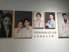 -海马体照相馆(天津世纪都会店)
