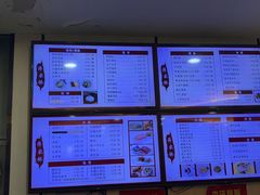 -蒋家桥饺面店(东关街店)