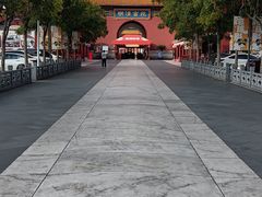 -横店影视城明清宫苑园区
