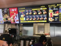 -麦当劳(展览路店)