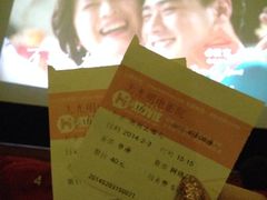 iphone_upload_pic-大光明电影院(南京西路店)
