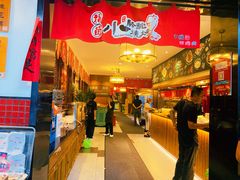 -福苗小骆驼烧烤(大唐不夜城店)
