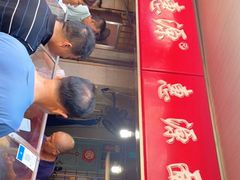 门面-惠源面包店(开禾路店)