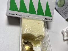 -廣蓮申·點心便利店(美罗城店)