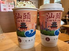 -一杯潮茶·专注潮汕茶饮(朝阳庄店)
